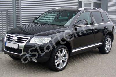 Ремонт стартера Volkswagen Touareg I, Купить стартер Volkswagen Touareg I